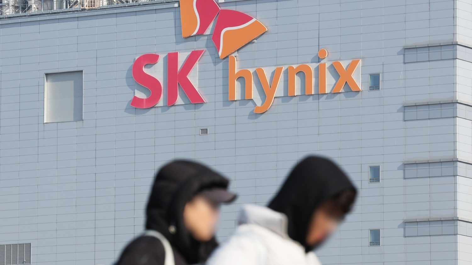 SK Hynix